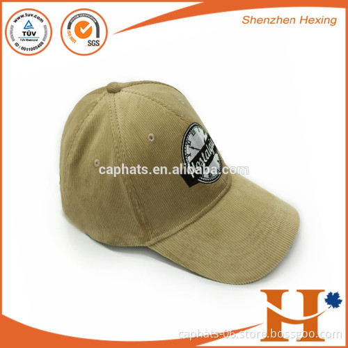 2016 China factory high quality custom khaki corduroy baseball cap curved brim custom hats